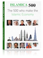 Picture of the Islamica 500 Guide