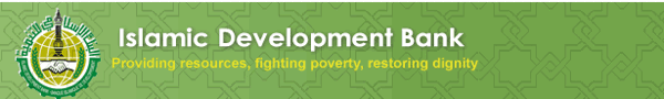 Logo of Islamic Development Bank Group
