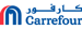 Logo Carrefour UAE